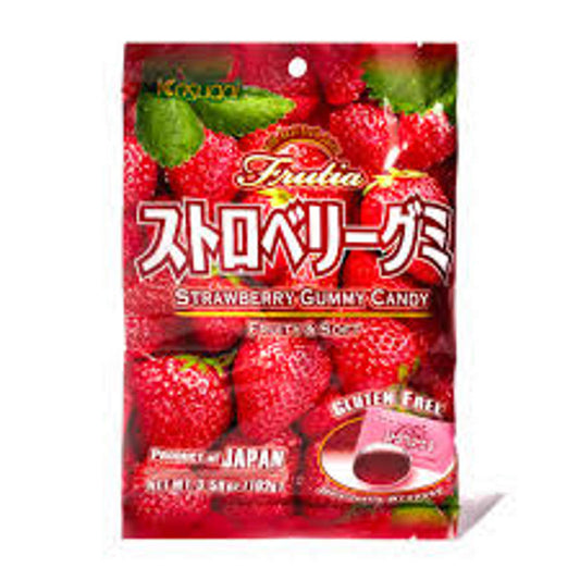 Kasugai Strawberry Gummy