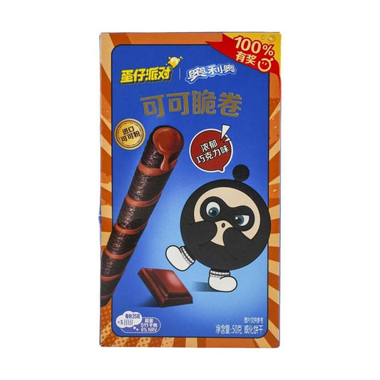 Oreo Cocoa Crispy Roll Choco Flavor