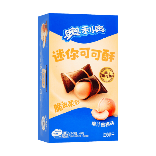 Oreo Bursting Peach Pocket
