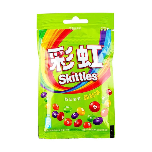 Skittles Sour Rainbow