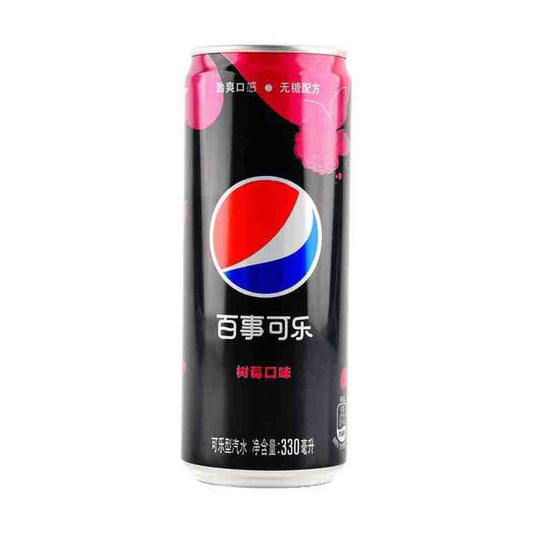 Pepsi Sugar Free Raspberry