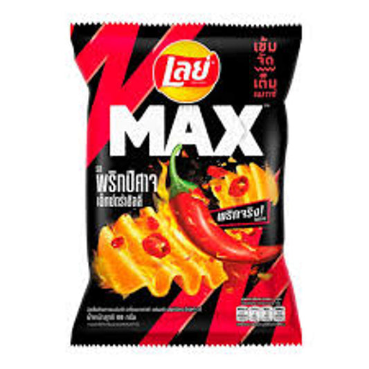 Lay's Max Hot Ghost Pepper